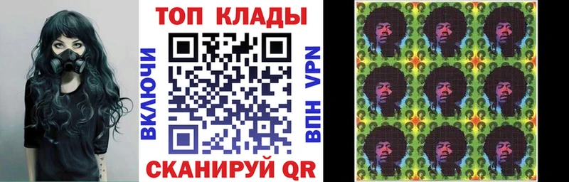 Купить закладку Лаишево КОКАИН Амфетамин СК Канабис МЕГА ссылка Меф мяу мяу