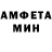 МЕТАДОН VHQ Evgeshka Felde