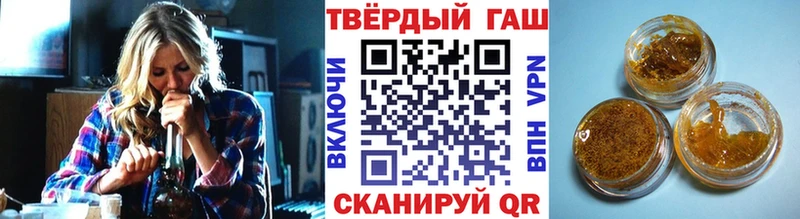 даркнет сайт  Лаишево  ГАШ Изолятор 
