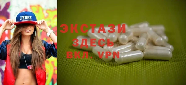 твердый Алексеевка