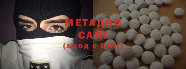 твердый Алексеевка