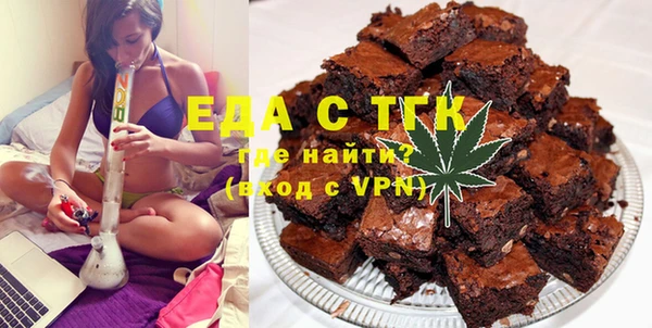 твердый Алексеевка