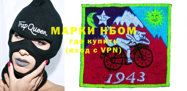 герыч Алексин