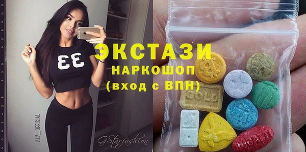 твердый Алексеевка