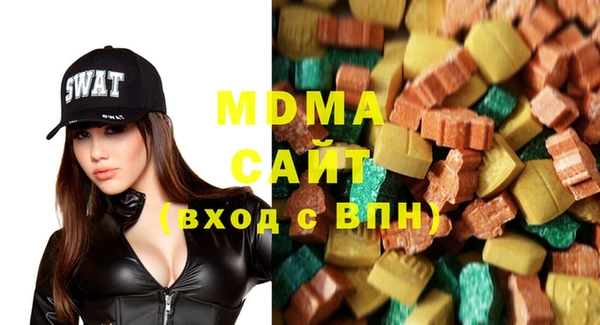твердый Алексеевка