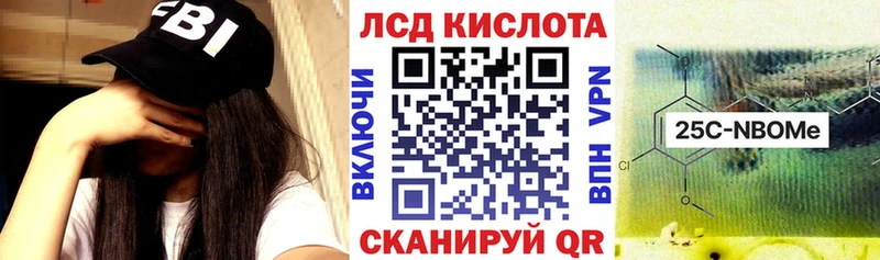 hydra зеркало  мориарти как зайти  Марки N-bome 1,8мг  Лаишево 