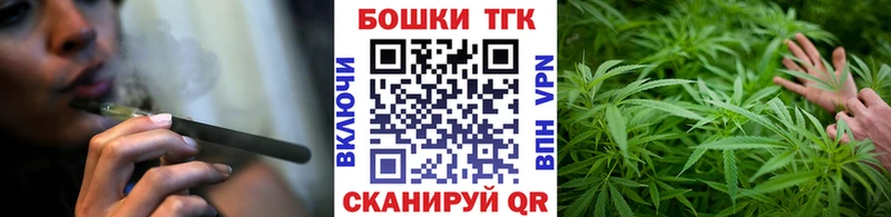 Бошки Шишки марихуана  где купить наркотик  Лаишево 